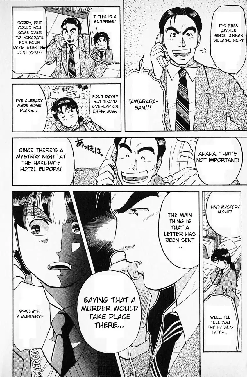 Kindaichi Shounen no Jikenbo Chapter 58 8